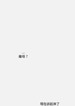 第193頁圖