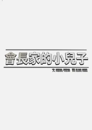 第195頁圖