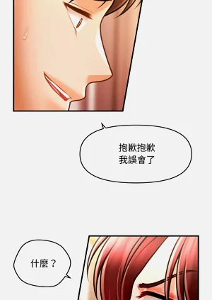 第203頁圖