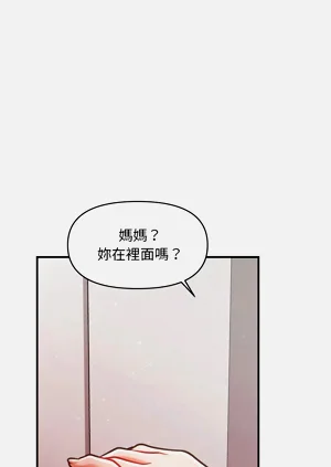 第206頁圖