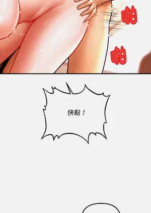 第208頁圖