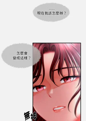第216頁圖