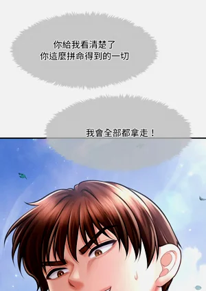 第219頁圖