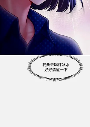 第224頁圖