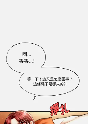 第226頁圖
