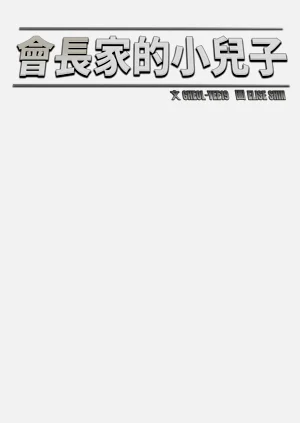 第234頁圖
