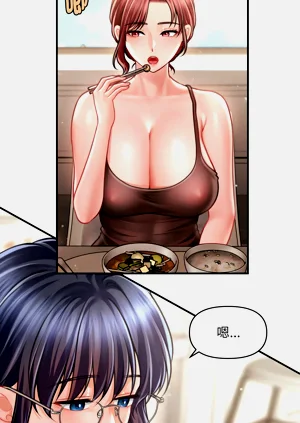 第238頁圖