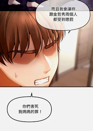 第54頁圖