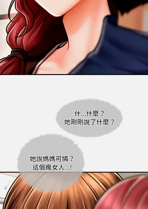 第56頁圖