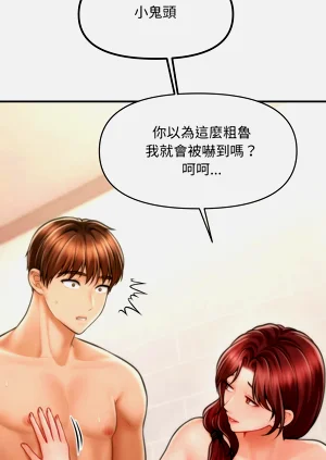 第66頁圖