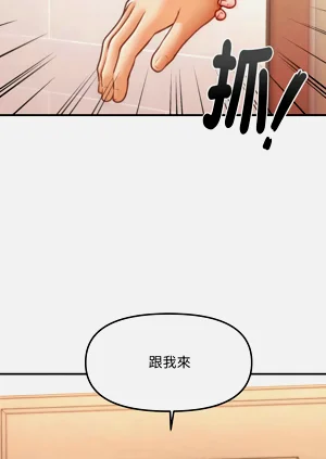 第73頁圖