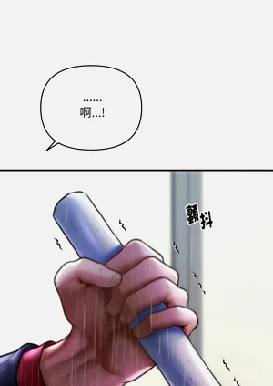 第88頁圖