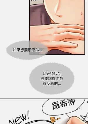 第97頁圖