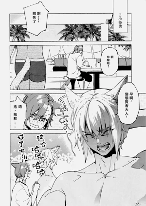 第25页图
