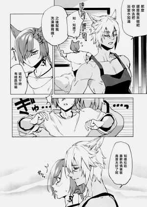 第27页图