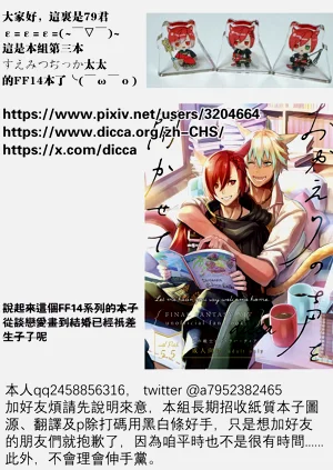 第31页图