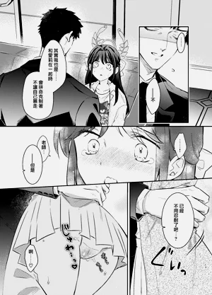 第13页图