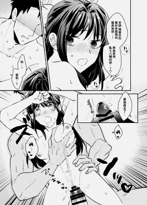 第19页图