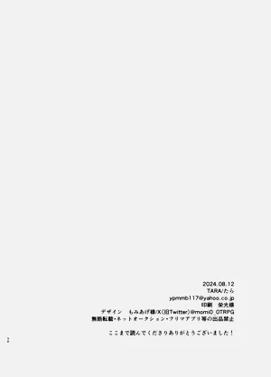 第34页图