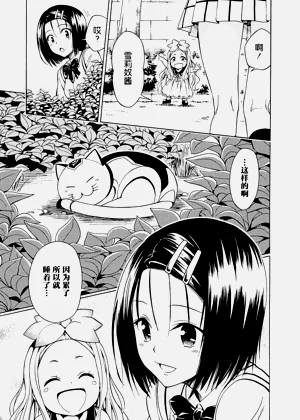 第37頁圖