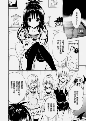 第38頁圖