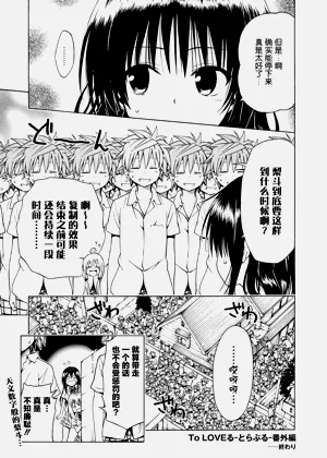 第39頁圖