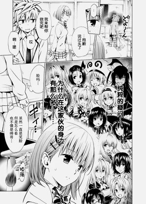 第15页图