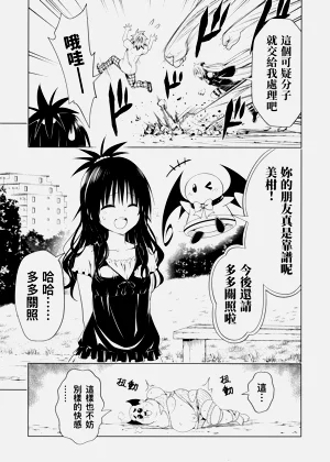第21頁圖