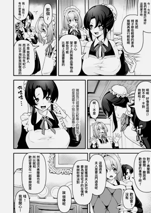 第30頁圖