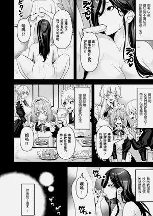 第32頁圖