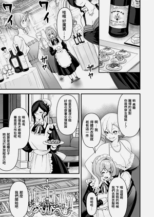 第33頁圖