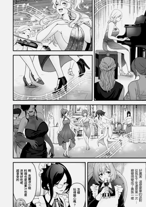 第34頁圖