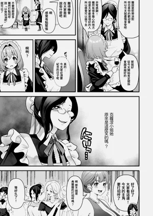 第35頁圖