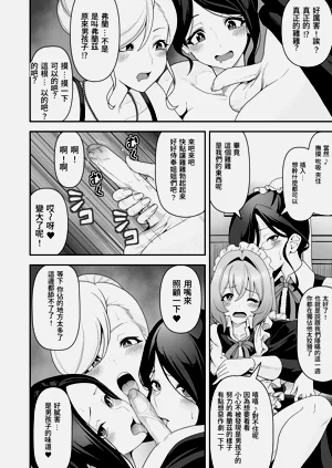 第38頁圖