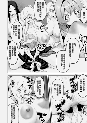 第42頁圖