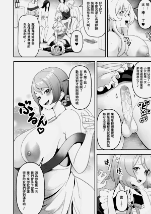 第44頁圖