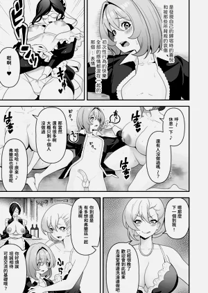第47頁圖
