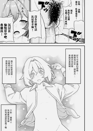 第59頁圖