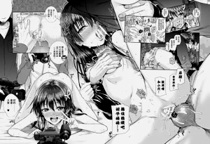 第29頁圖