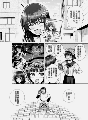 第30頁圖