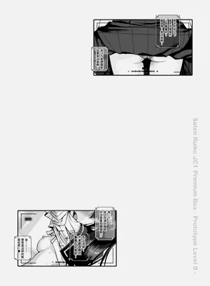 第34頁圖