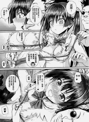 第55頁圖