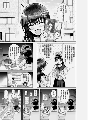 第66頁圖