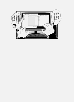 第67頁圖