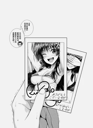 第91頁圖