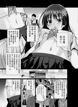 第98頁圖