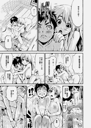 第11页图