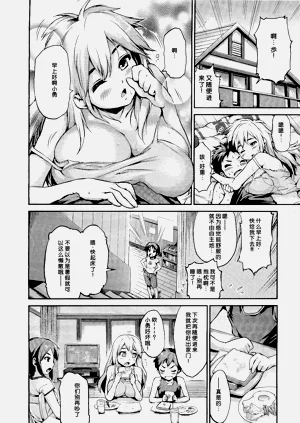第2页图