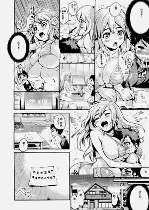 第8页图