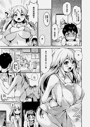 第9页图